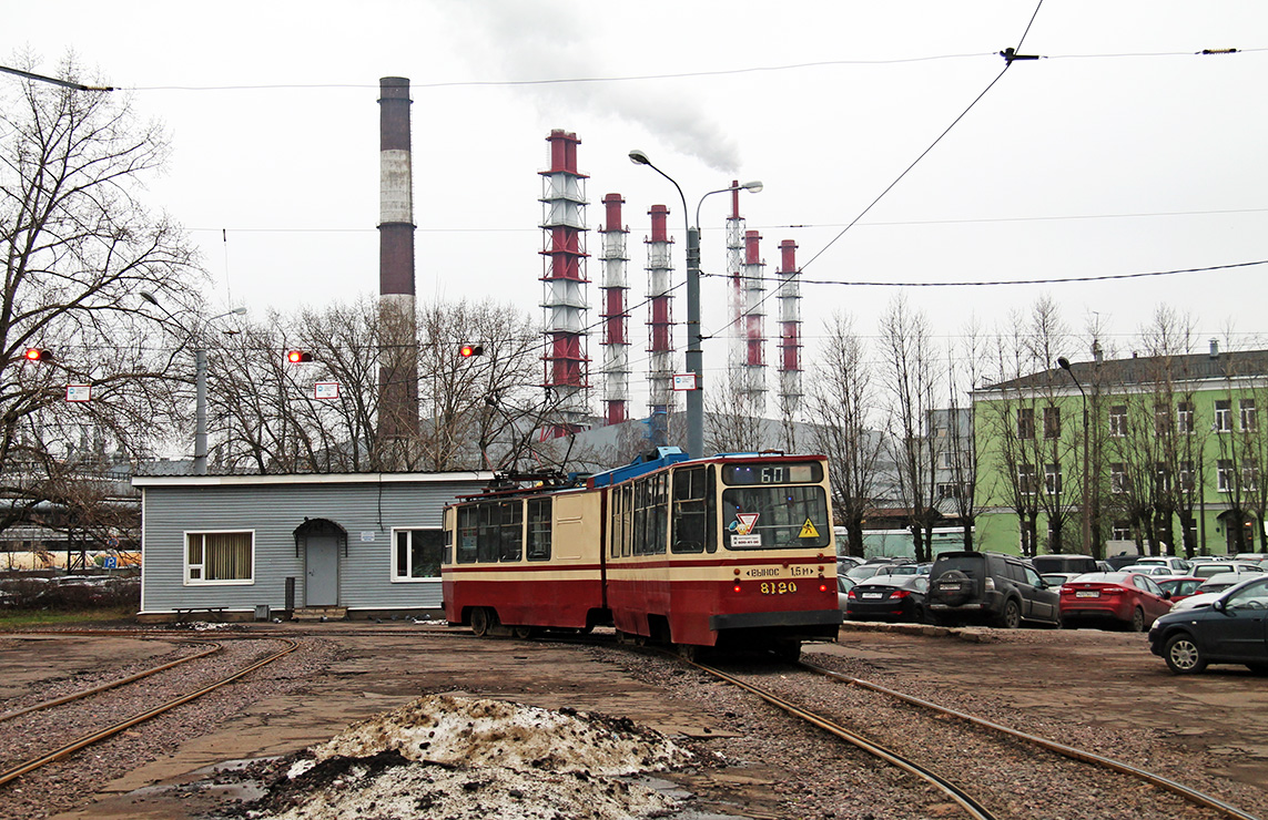 Petrohrad, LVS-86K č. 8120