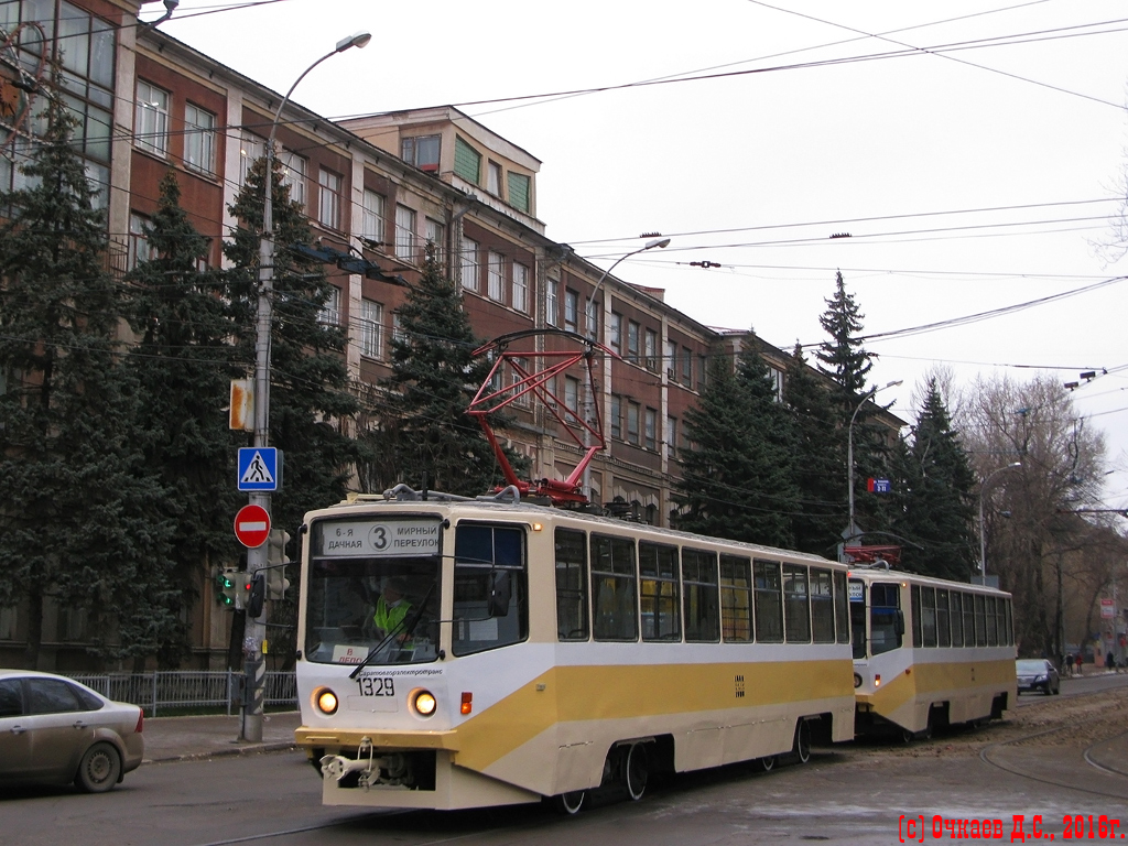 Saratov, 71-608KM № 1329