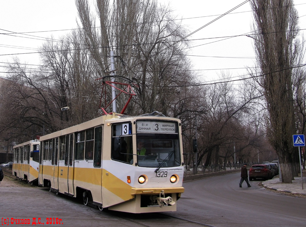 Saratov, 71-608KM № 1329