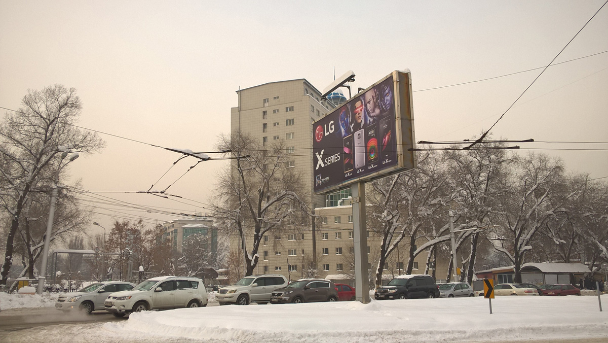 Алматы — Троллейбусные линии