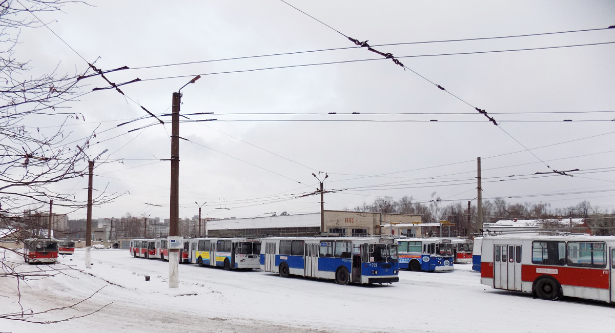 Csebokszari — Trolleybus depot
