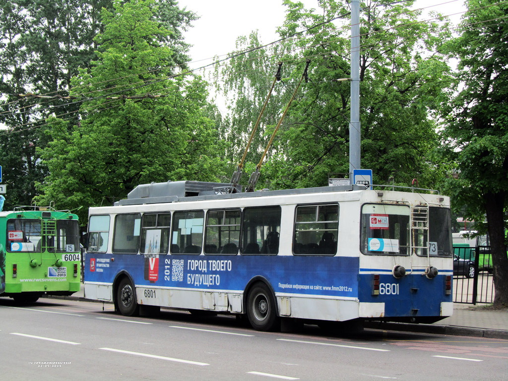 Москва, ЗиУ-682ГМ1 (с широкой передней дверью) № 6801