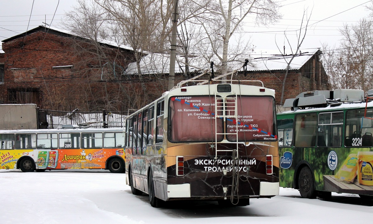 Новосибирск, ЗиУ-682В [В00] № ЭТ-1