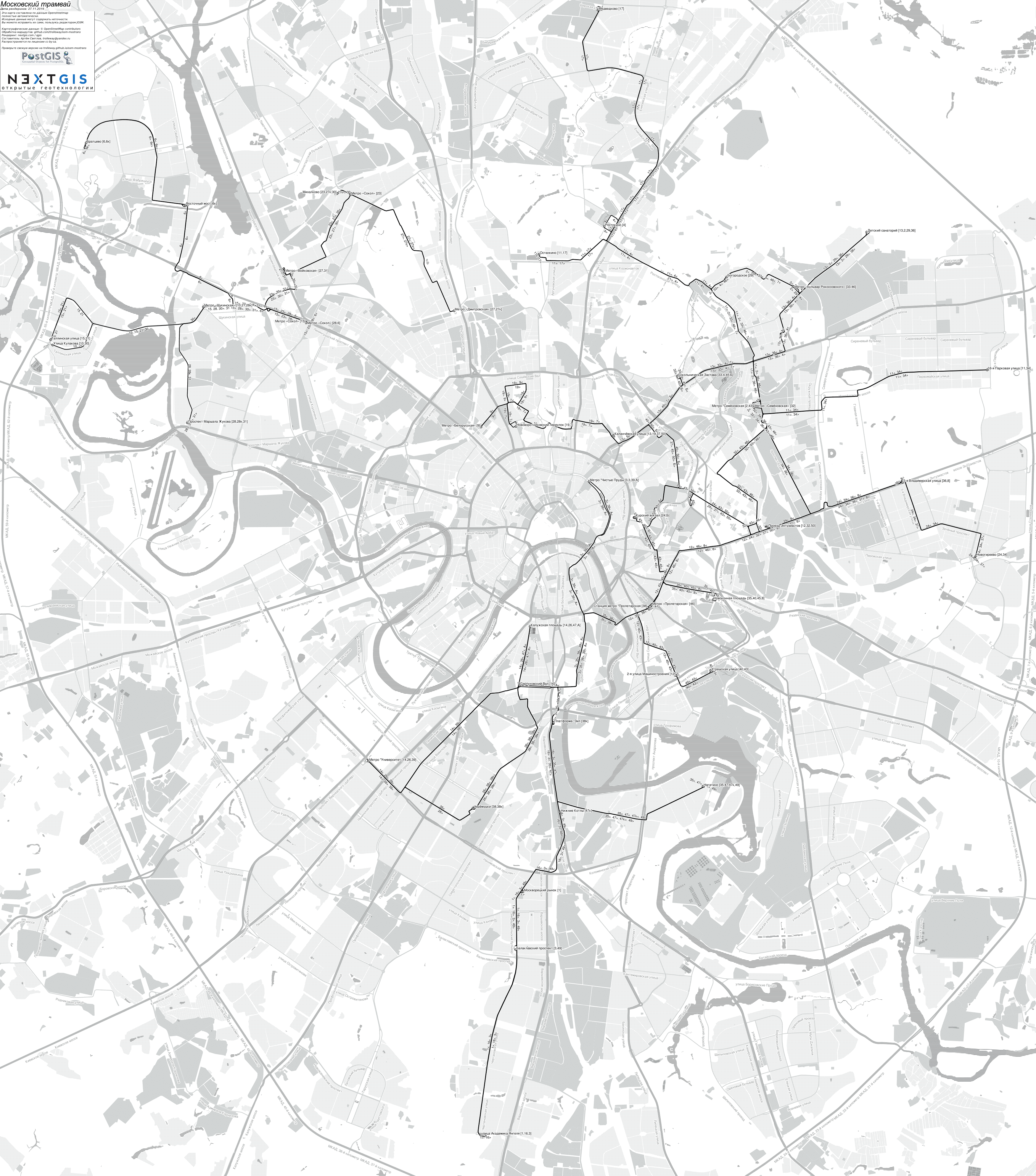 Maskva — Citywide Maps