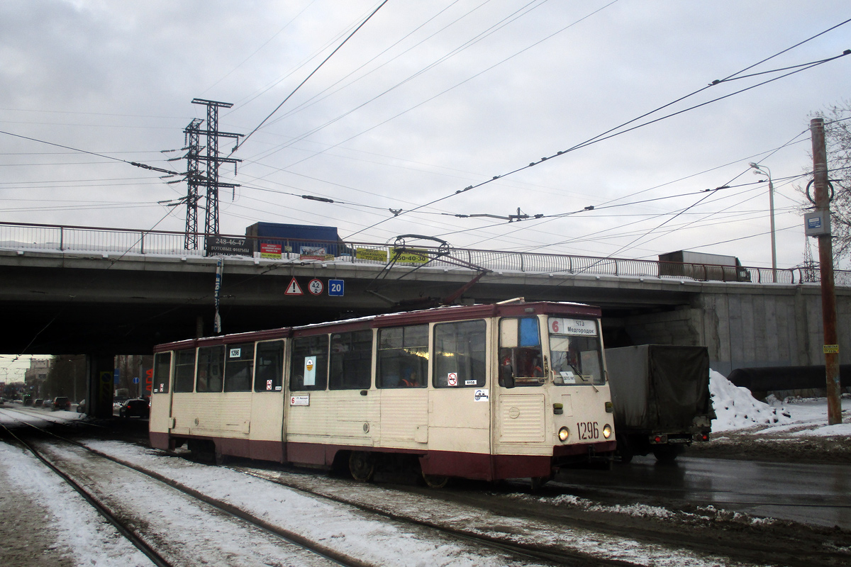 车里亚宾斯克, 71-605 (KTM-5M3) # 1296