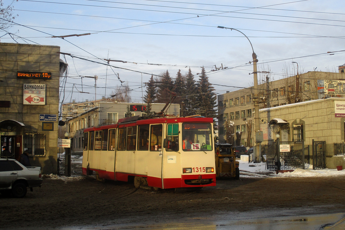 Челябинск, 71-605* мод. Челябинск № 1315