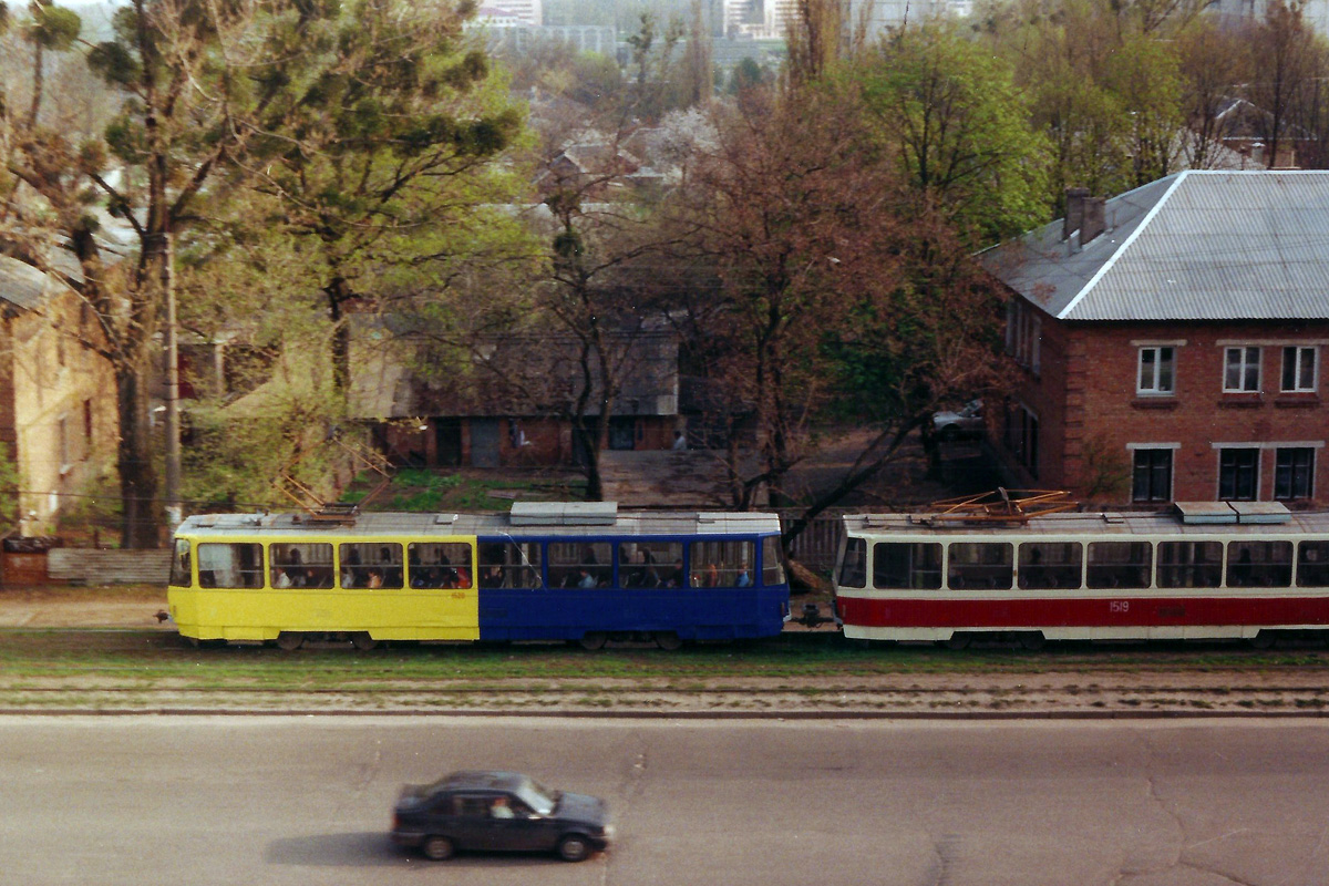 Харьков, Tatra T6B5SU № 1520; Харьков, Tatra T6B5SU № 1519