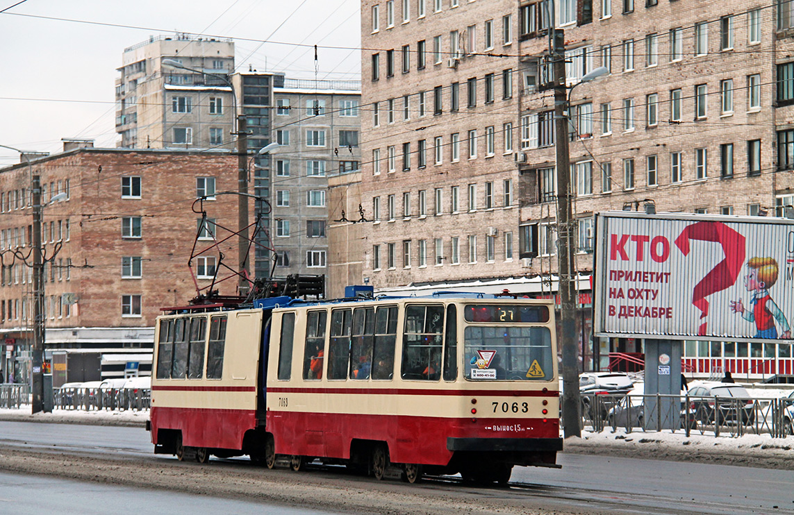 Saint-Petersburg, LVS-86K № 7063