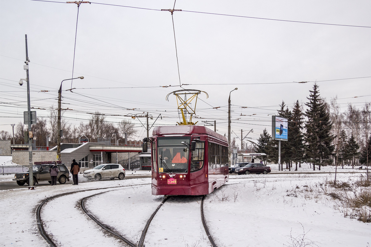 Казань, 71-623-02.02 № 1349