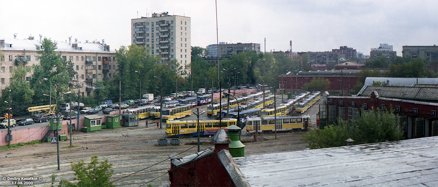Moskva, Tatra T3Т č. 3982; Moskva, Tatra T3Т č. 3936; Moskva — Tram depots: [3] Krasnopresnenskoye. Old territory on in Vagankovo (until 2002); Moskva — Views from a height
