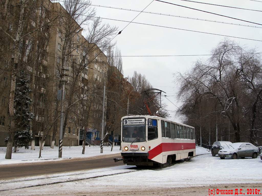 Saratov, 71-608KM № 2288