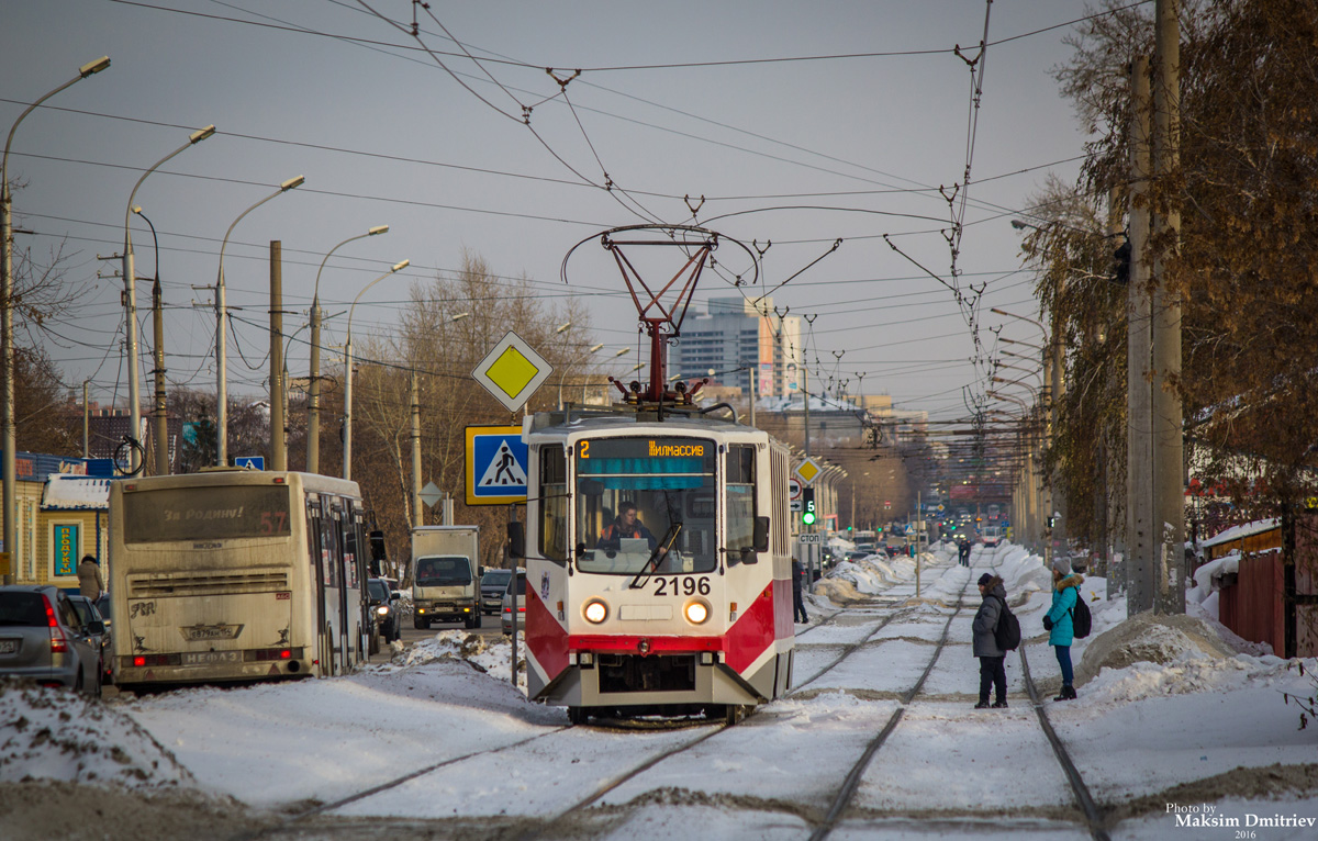 Novosibirsk, 71-617 nr. 2196