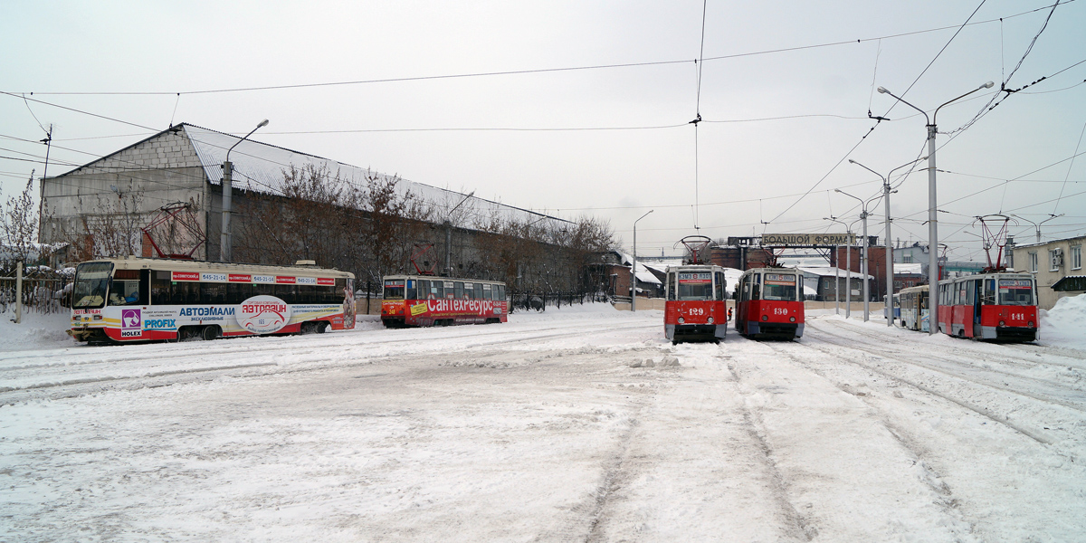 Кемерово, 71-605 (КТМ-5М3) № 129; Кемерово, 71-605 (КТМ-5М3) № 130; Кемерово, 71-619КТ-01 № 165; Кемерово, 71-605 (КТМ-5М3) № 248