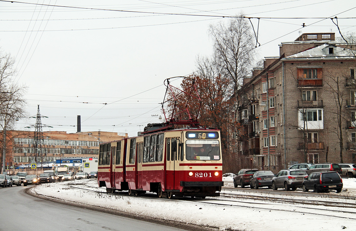 Szentpétervár, LVS-86K — 8201