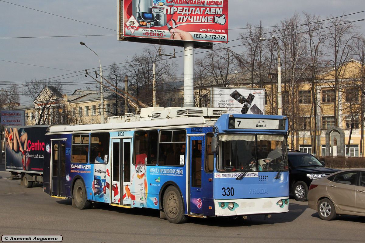 Voronezh, ZiU-682G-016.04 # 330