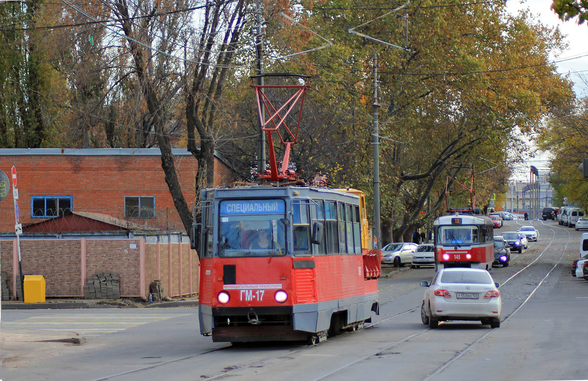 Краснодар, 71-605 (КТМ-5М3) № ГМ-17