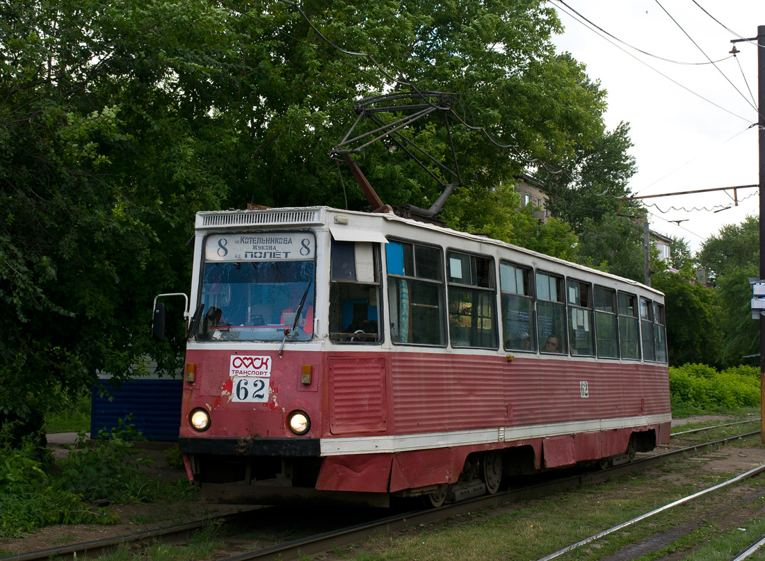 Omsk, 71-605 (KTM-5M3) # 62