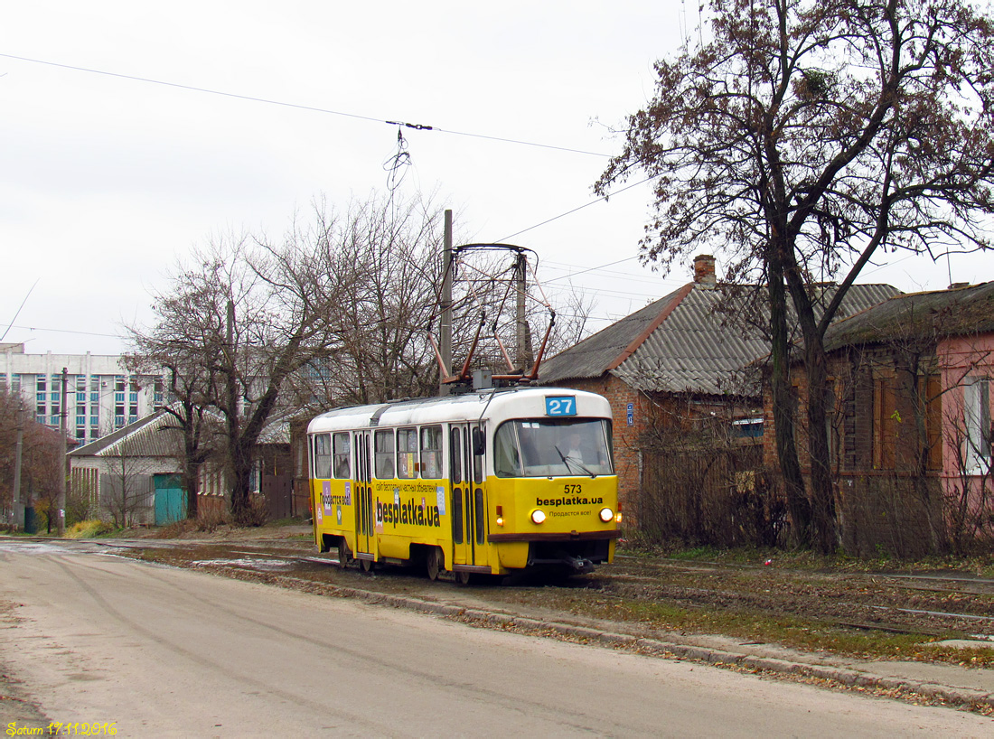 Kharkiv, Tatra T3 № 573