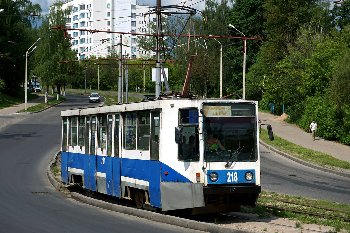 Смоленск, 71-608К № 218