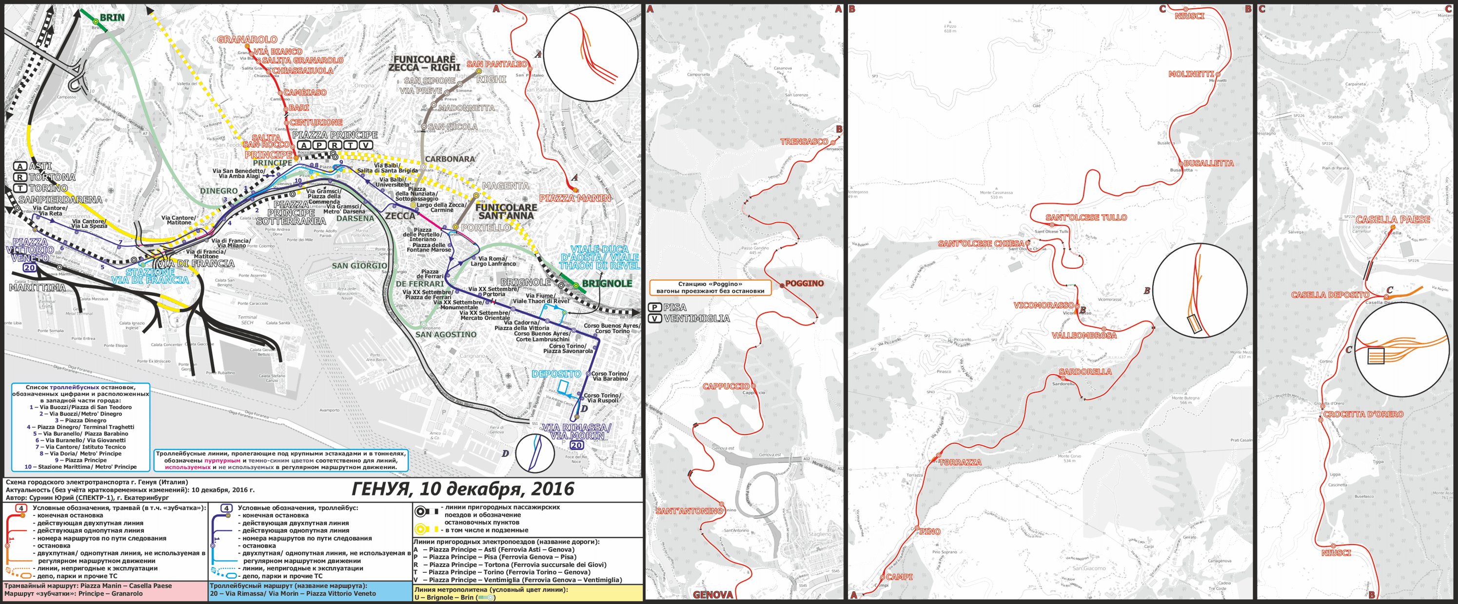 Genoa — Maps