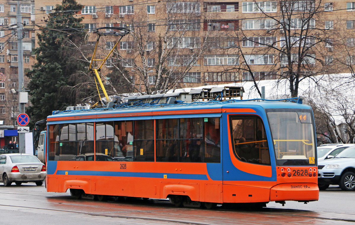 Москва, 71-623-02 № 2628