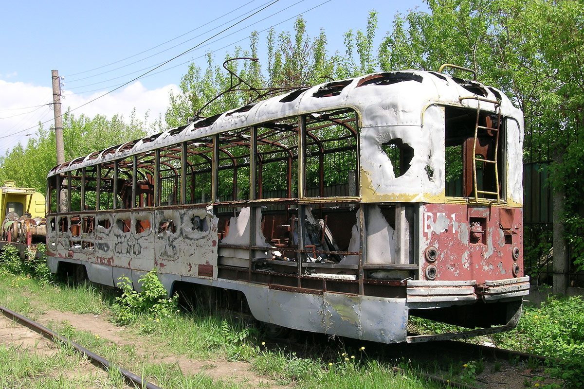 Nizhny Novgorod, RVZ-6M2 № ВБ-1