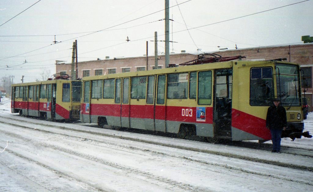 Perm, 71-608K № 003
