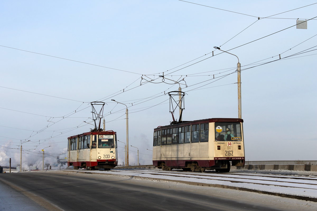 Chelyabinsk, 71-605 (KTM-5M3) č. 2133; Chelyabinsk, 71-605A č. 2162