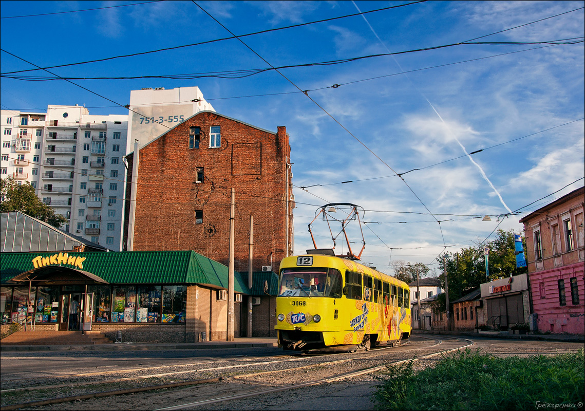 Charkiw, Tatra T3SU Nr. 3068