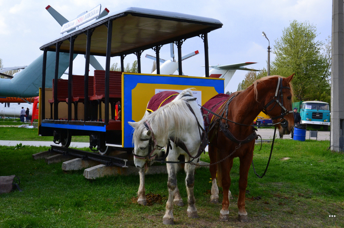 Kijev, Horse car — Конка; Kijev — Museum of utility company “Kyivpastrans”