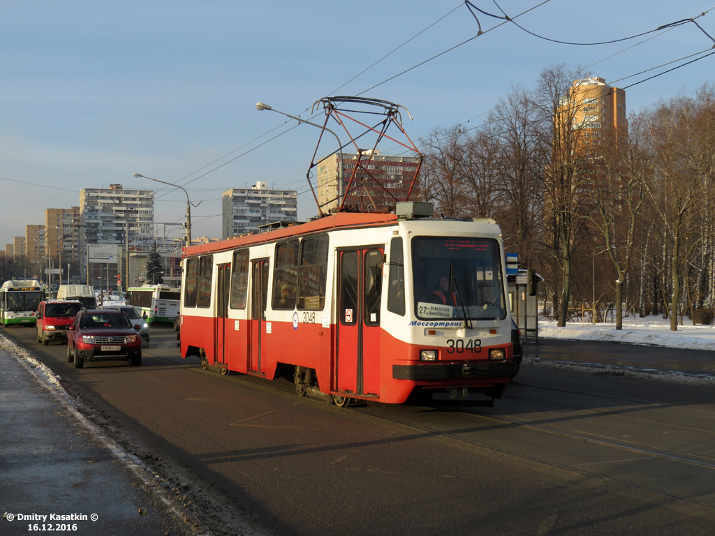 Москва, 71-134А (ЛМ-99АЭ) № 3048