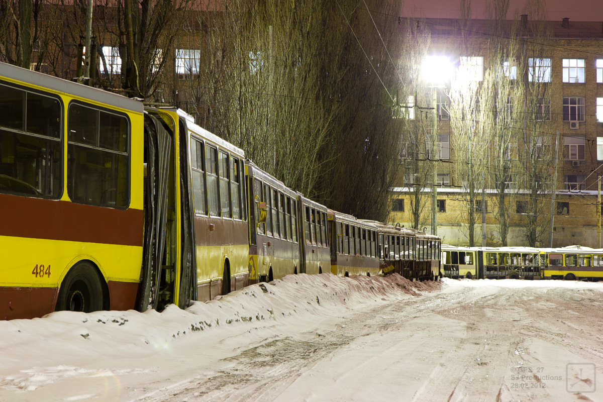 Kijów — Trolleybus depots: 2