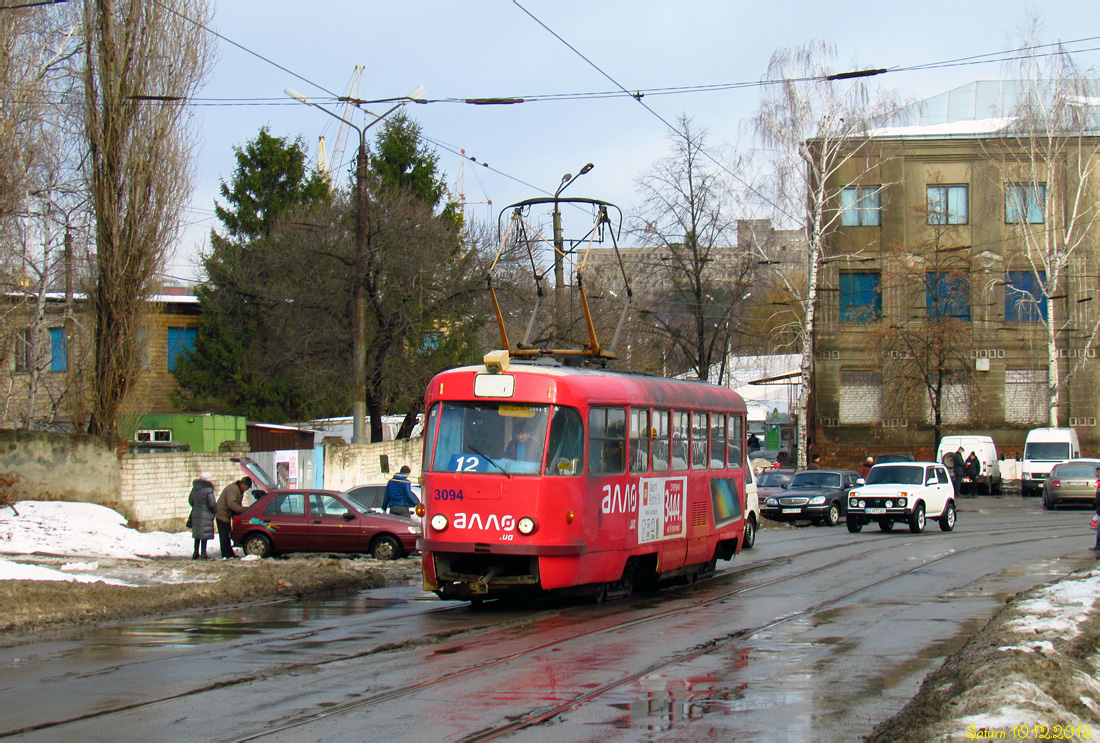 Harkova, Tatra T3SU # 3094