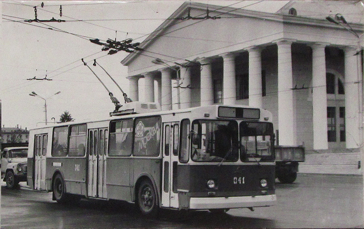 Vitsyebsk, ZiU-682V nr. 041