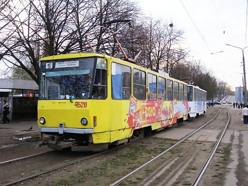 Харьков, Tatra T6B5SU № 4520