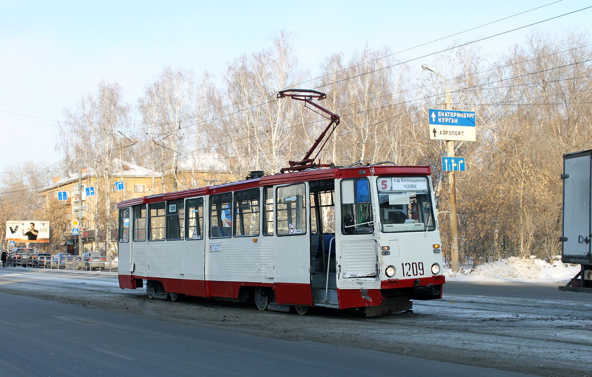 Челябинск, 71-605А № 1209; Челябинск — Происшествия