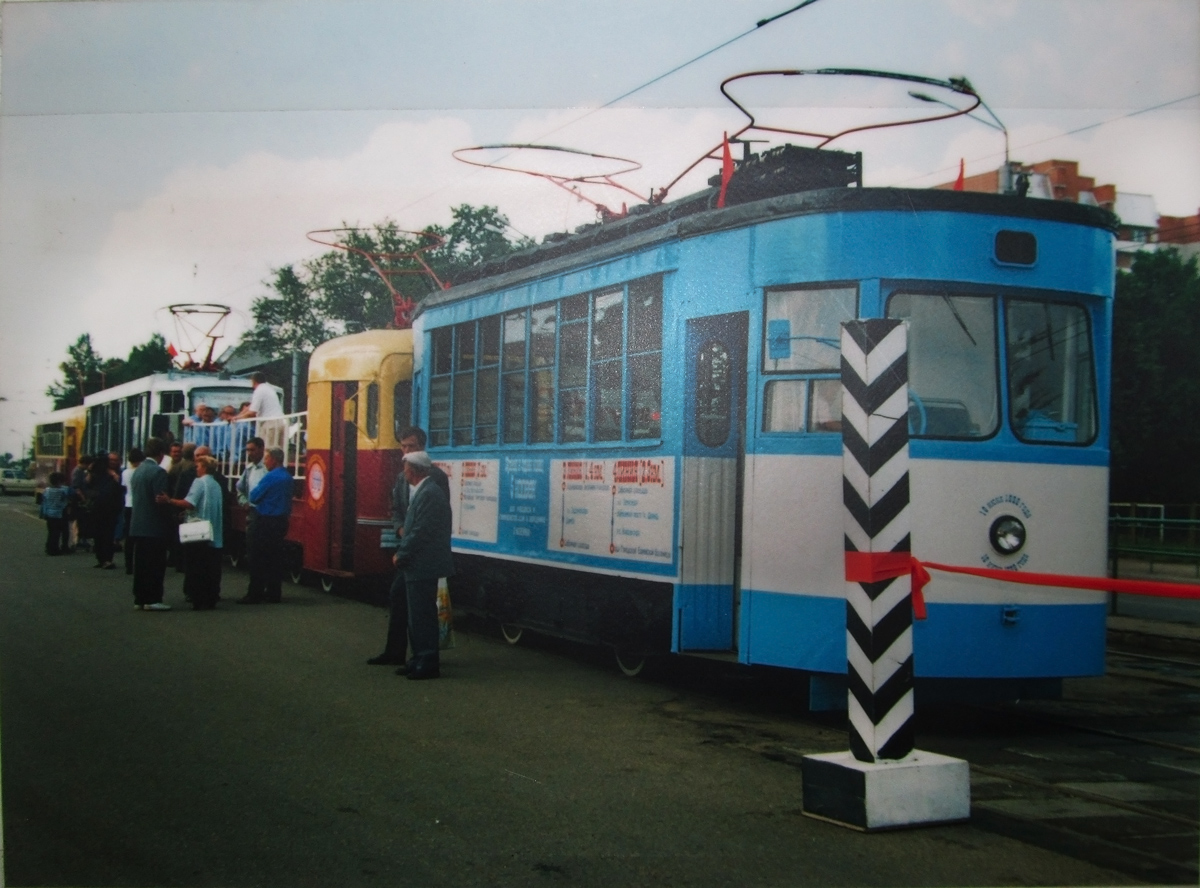 Vitsebsk, Kh # б/н; Vitsebsk — Parade in honor of the 100th anniversary of the tram in Vitebsk