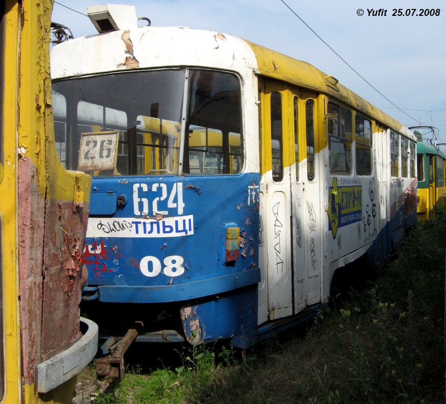 Харьков, Tatra T3SU № 624