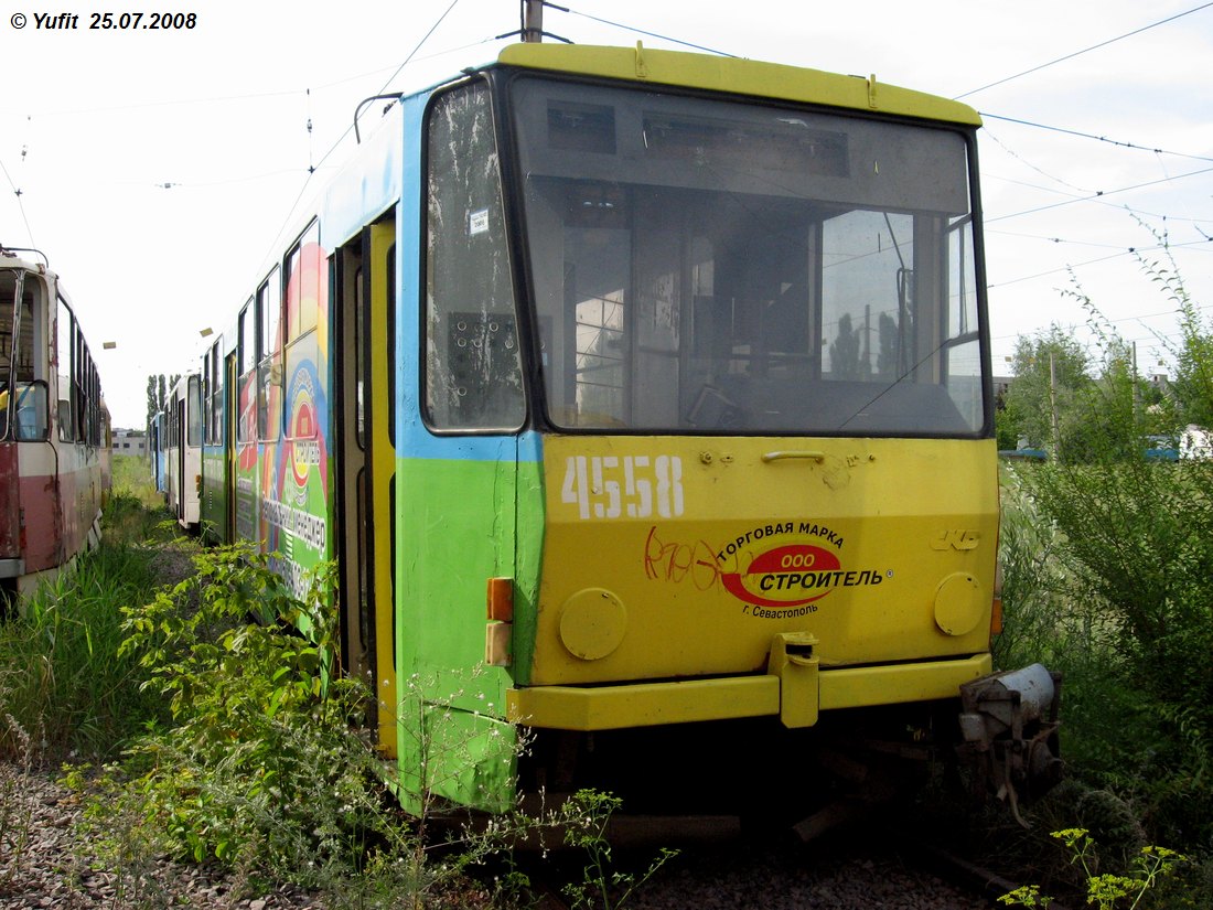 Харьков, Tatra T6B5SU № 4558