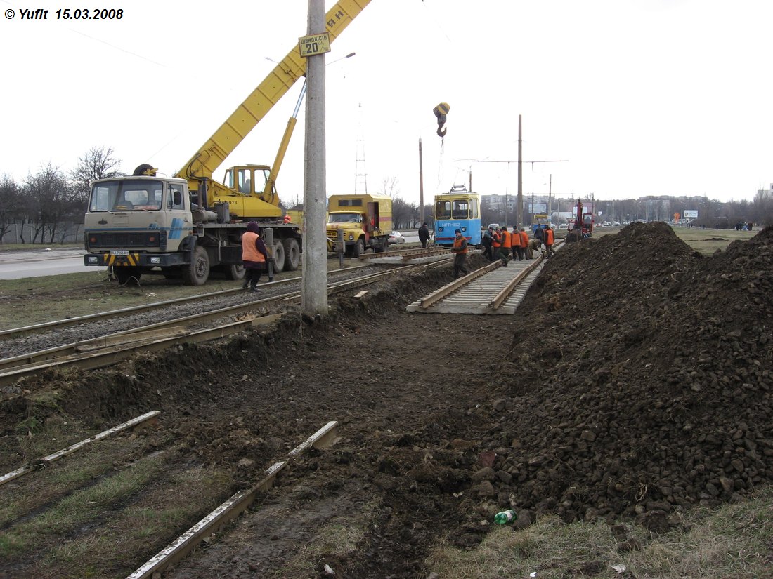 Charków — Repairs and overhauls of tram and trolleybus lines
