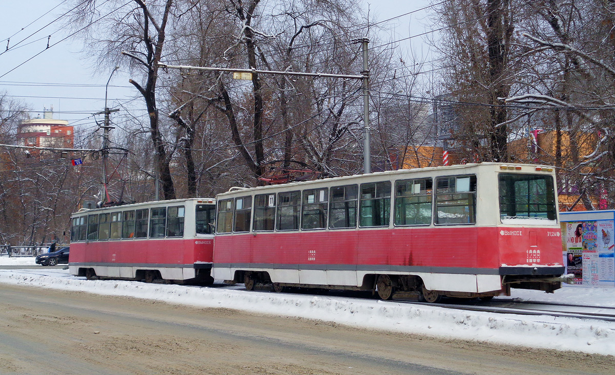 Саратов, 71-605 (КТМ-5М3) № 1288