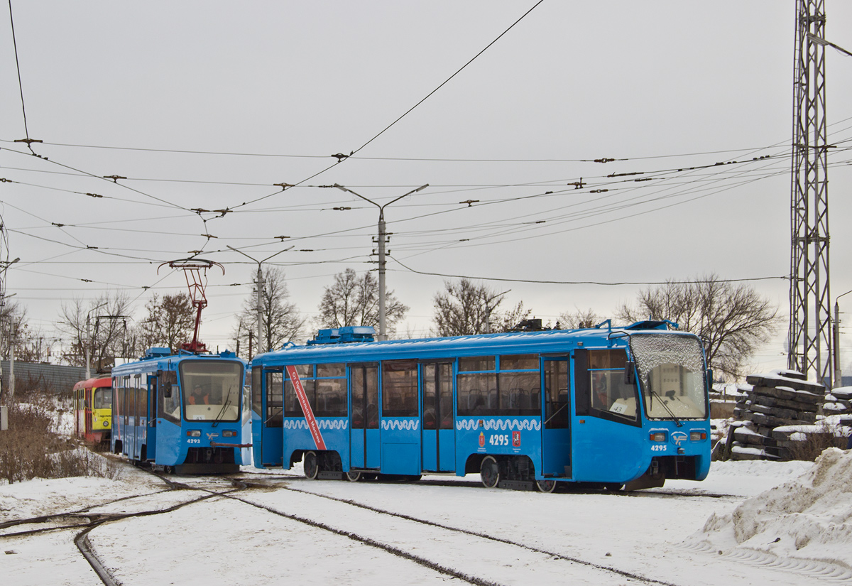 Тула, 71-619КТ № 43; Тула — Новые вагоны