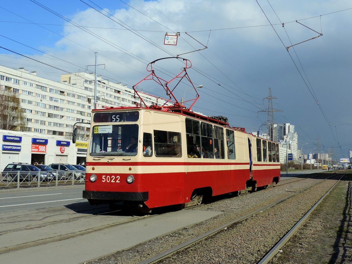 Saint-Petersburg, LVS-86K # 5022