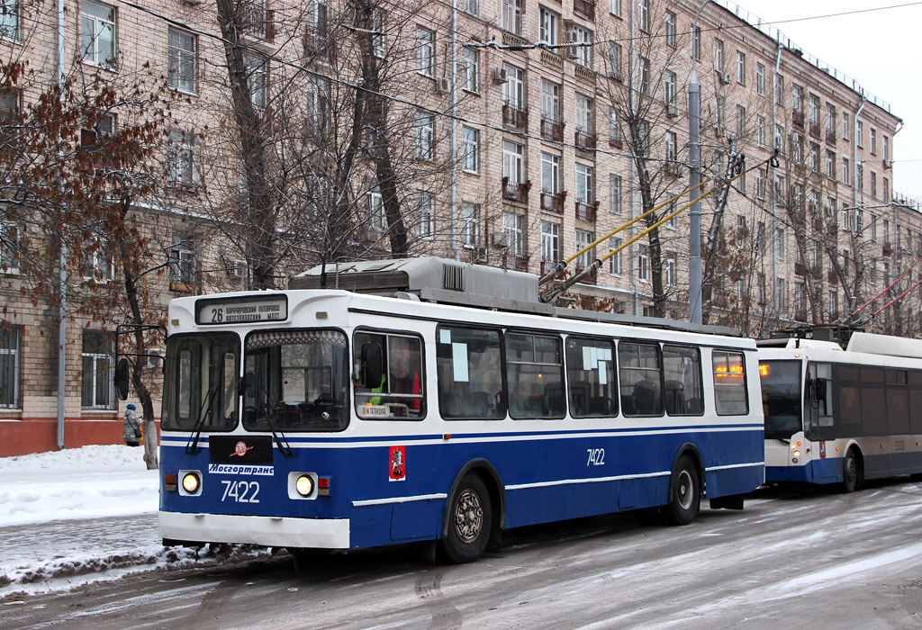 Москва, ЗиУ-682ГМ1 (с широкой передней дверью) № 7422