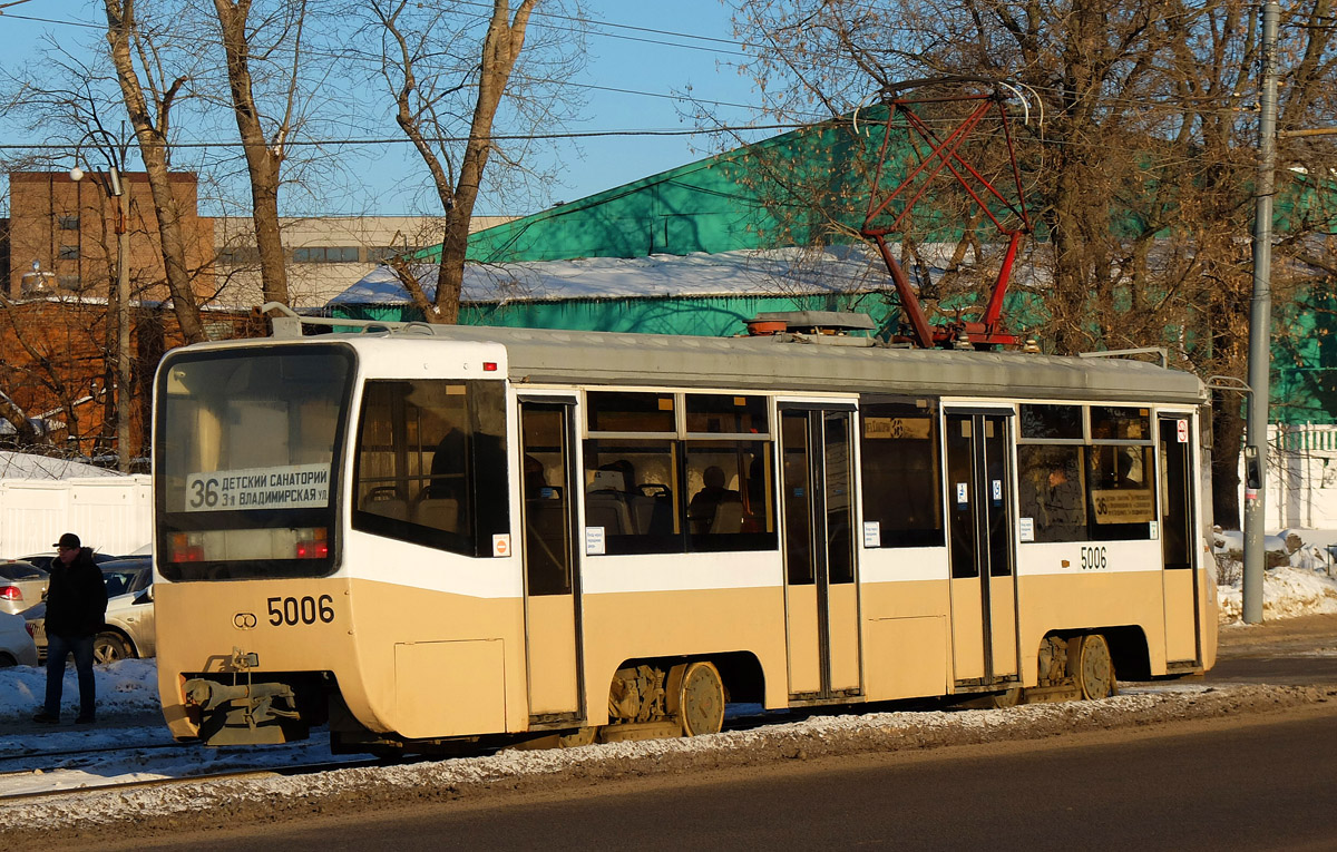 Maskava, 71-619K № 5006