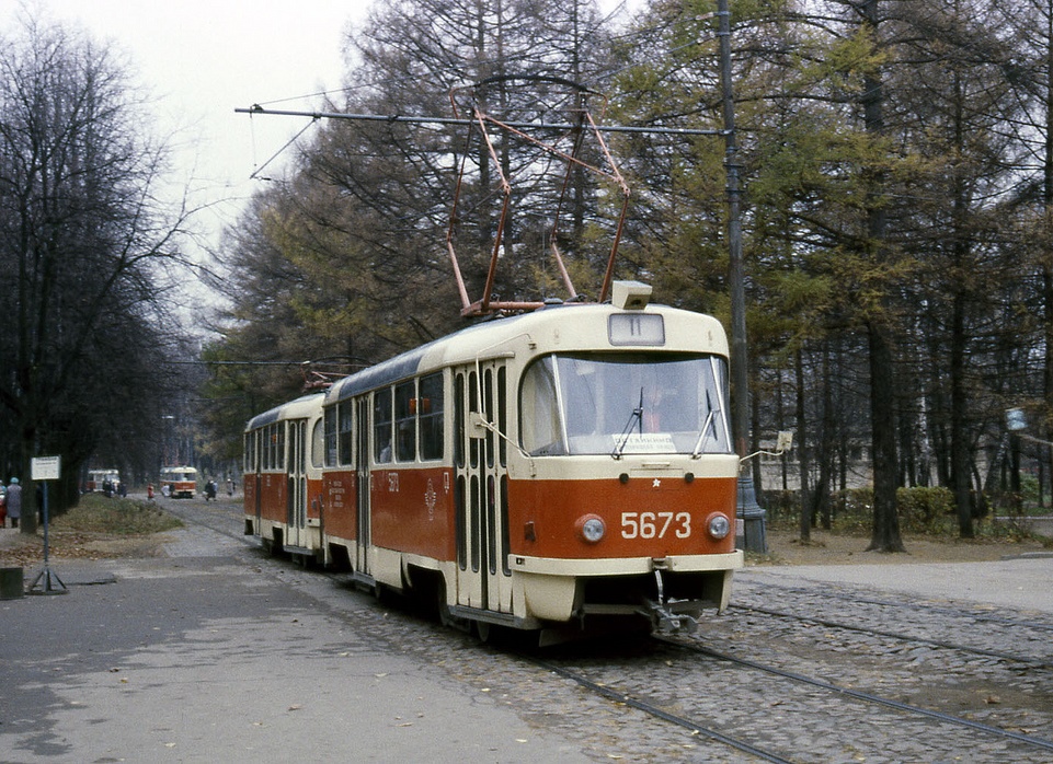 Moszkva, Tatra T3SU — 5673; Moszkva — Historical photos — Tramway and Trolleybus (1946-1991)