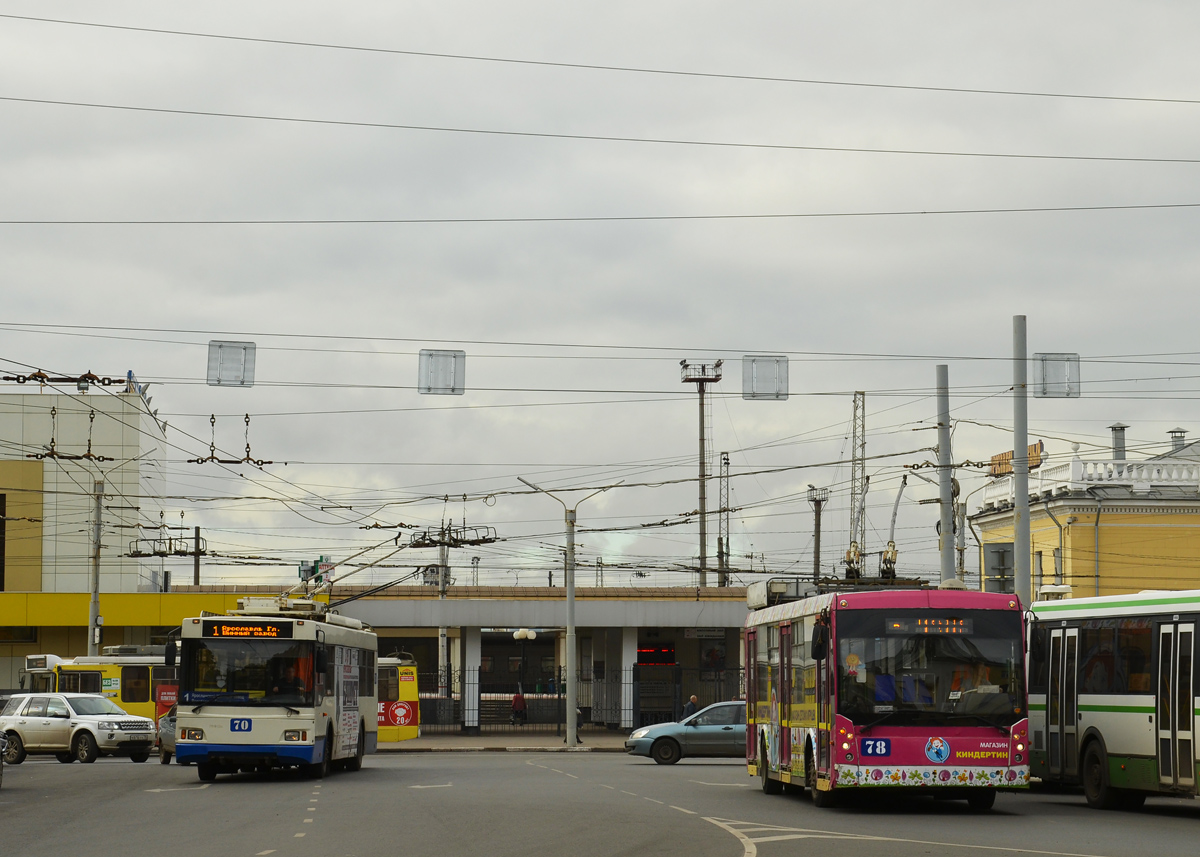 Jaroslavlis, Trolza-5275.07 “Optima” nr. 70; Jaroslavlis, Trolza-5265.00 “Megapolis” nr. 78; Jaroslavlis — Terminus stations — trolleybus