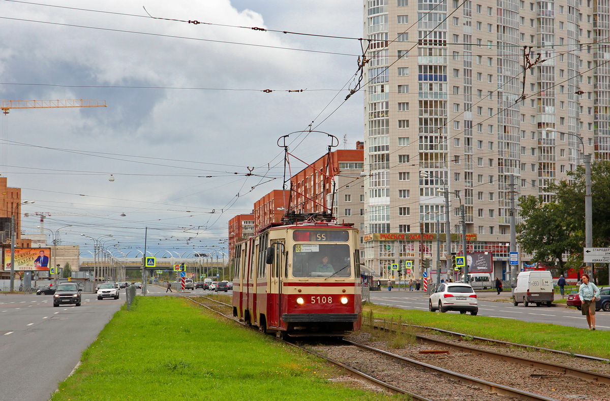 Санкт-Петербург, ЛВС-86К № 5108