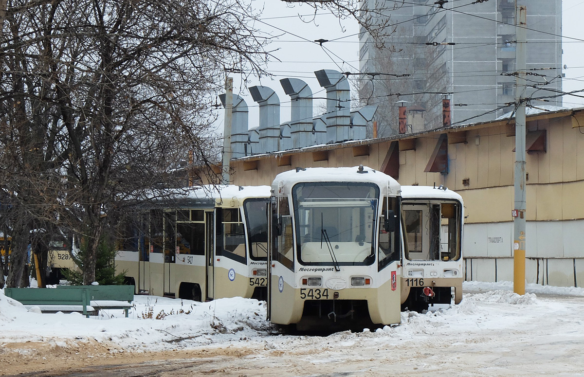 Москва, 71-619КТ № 5434