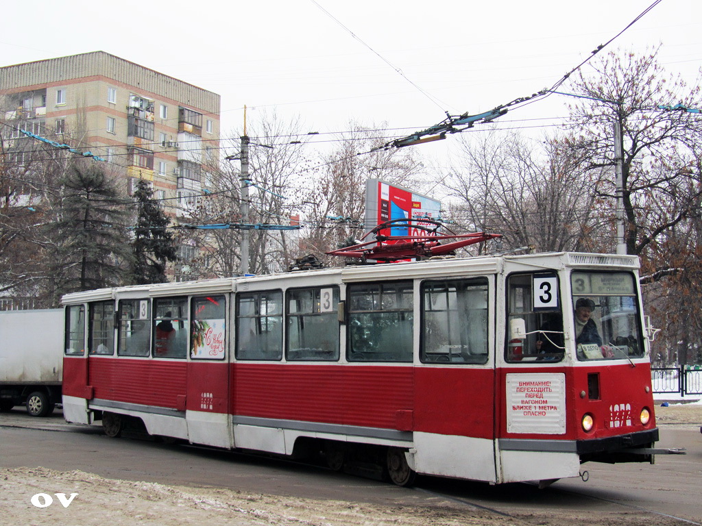 Saratovas, 71-605 (KTM-5M3) nr. 1272; Saratovas — Accidents